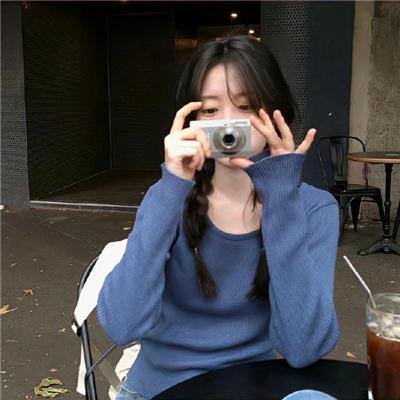 都是正常的