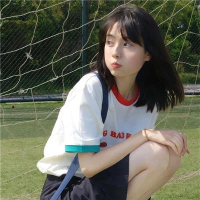 天降好运