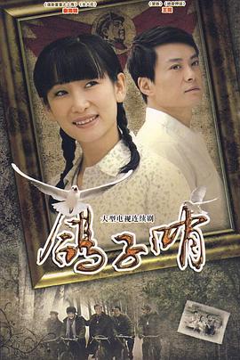 穿成年代文里的极品亲妈 封面图