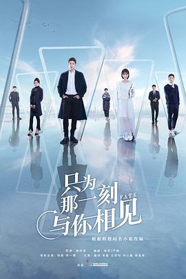 震撼擂台 封面图