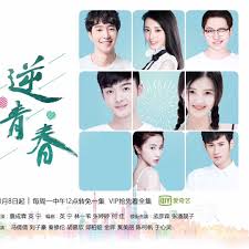 隐婚后团宠野丫头 封面图