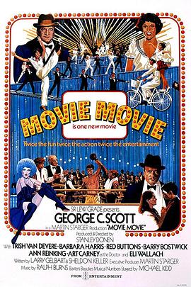 明天的记忆 封面图