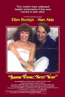 无差别的爱 封面图