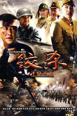 新万圣节2 封面图