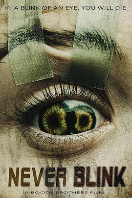 香港艾曼妞粤语 封面图