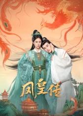 世界魔女出发! 封面图