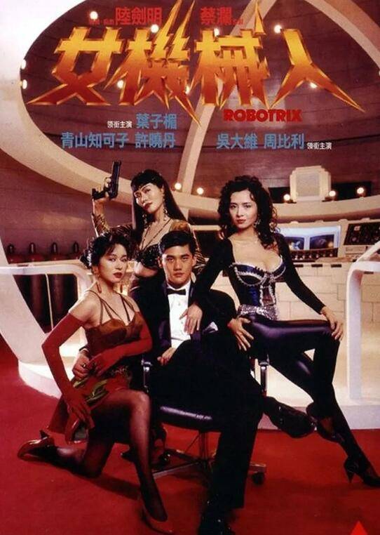 秋季往事 封面图