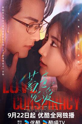 我的电脑会说话 封面图