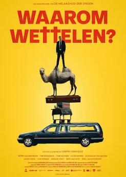 特工老妈之重出江湖 封面图