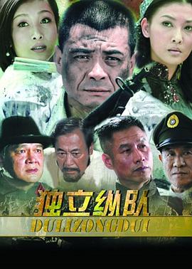 穿越苍穹 封面图