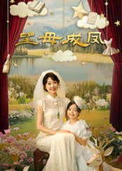 五月之后 封面图