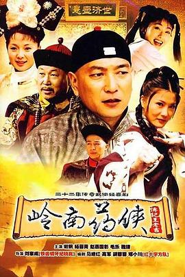 新年甜心 封面图